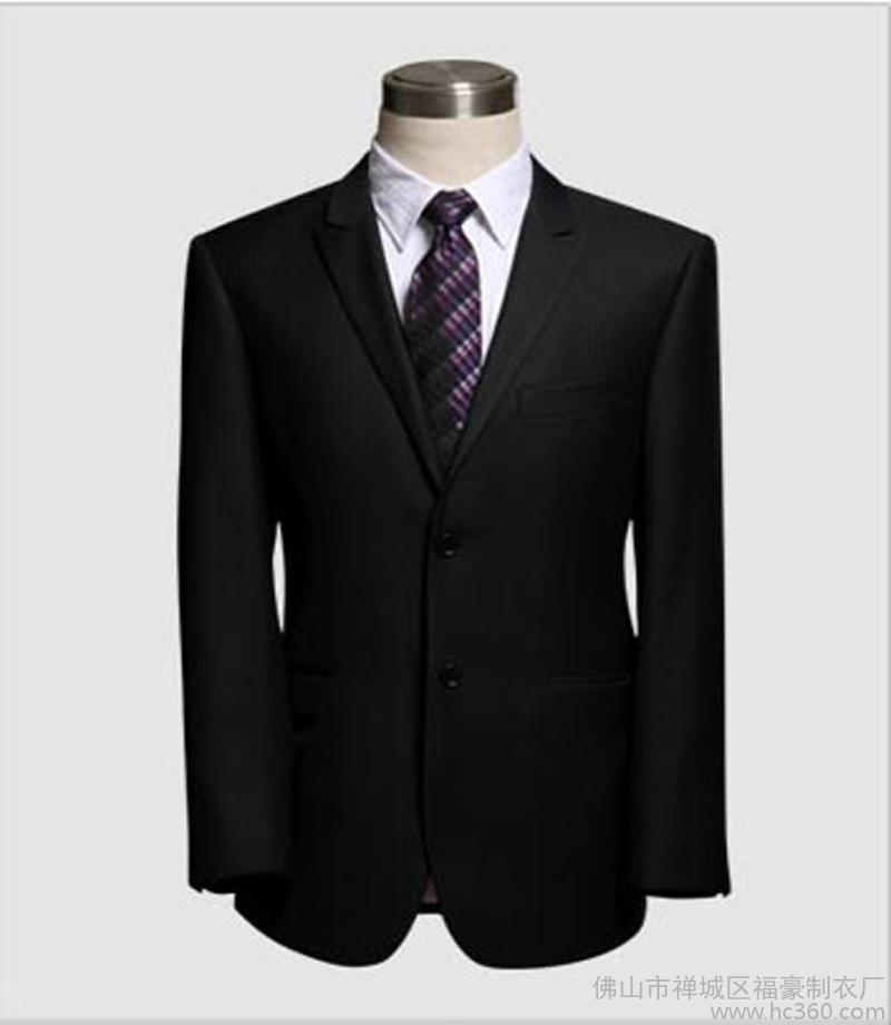 TR Suiting Fabric Men TR Suit Fabric Polyester Viscose Terry Rayon plain Suiting fabric for suits and trousers