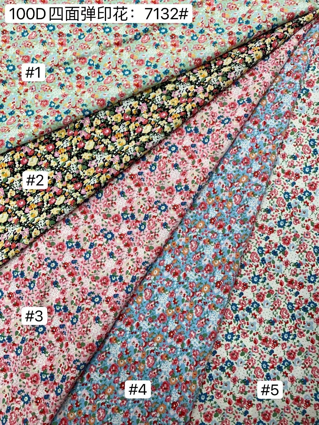 95%polyester 5% spandex 4 way spandex poplin fabric for clothes