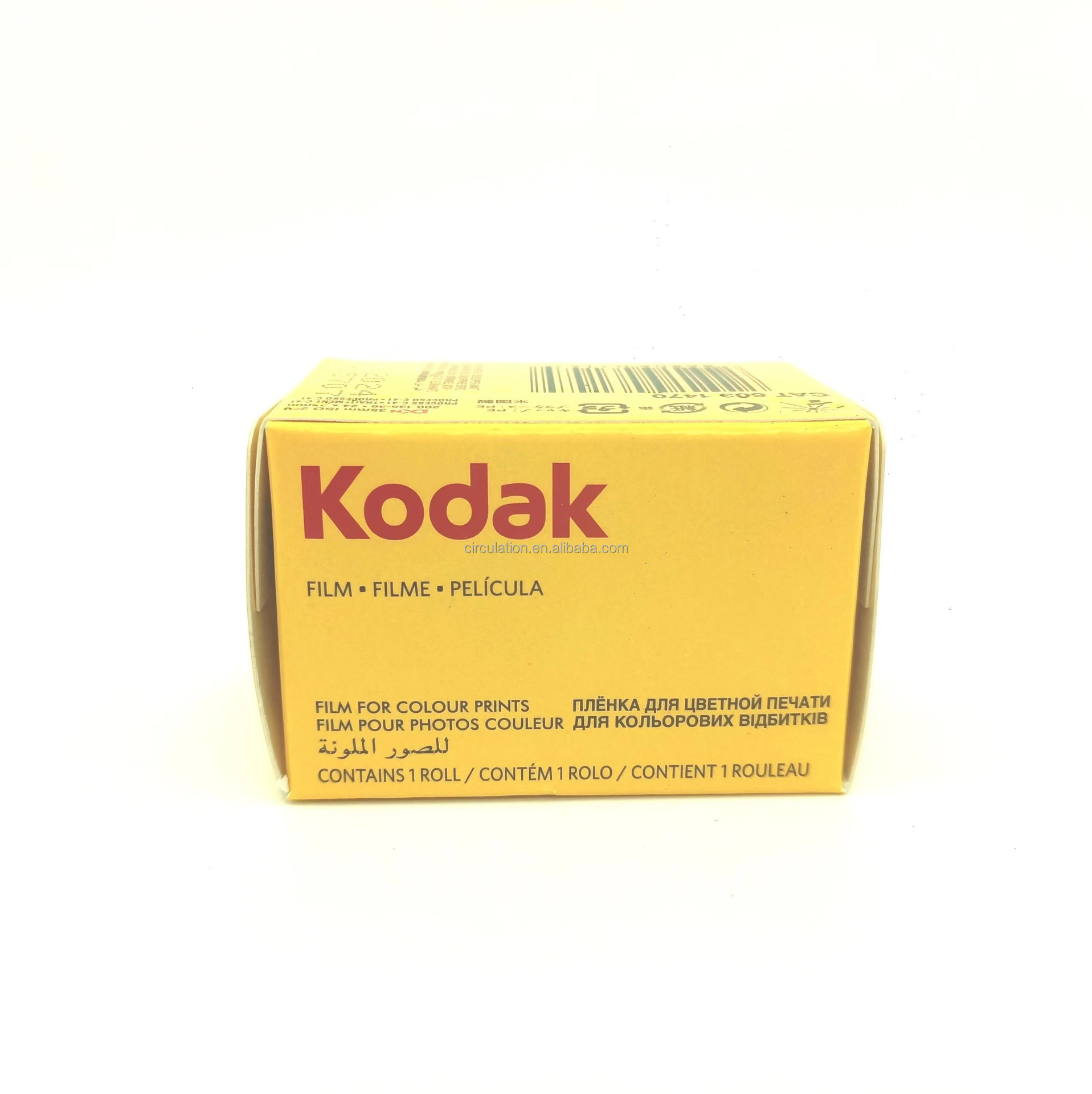 ColorPlus 200 35mm KODAK Film 36 Exposure per Roll Fit For M35 / M38 Camera