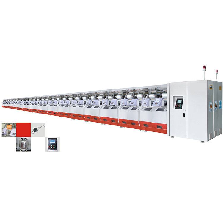 HIGH SPEED CHEMICAL FIBER TWO-FOR-ONE TWISTING MACHINE, MONOFILAMENT YARN TWO FOR ONE TWISTING MACHINE