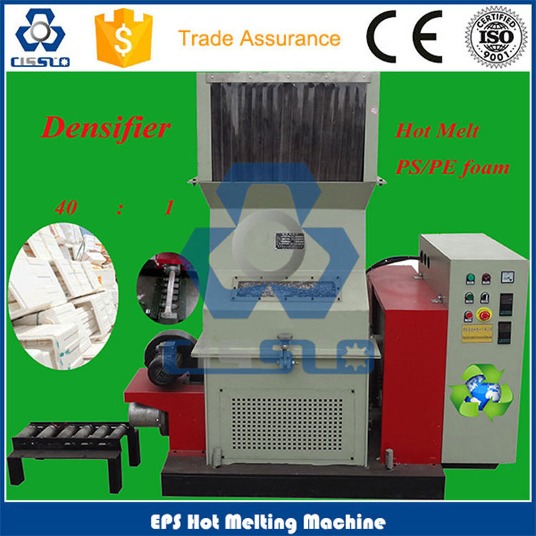 Waste Foam Plastic Densifying Machinery Foam Melter Hot Melt Recycling Machine