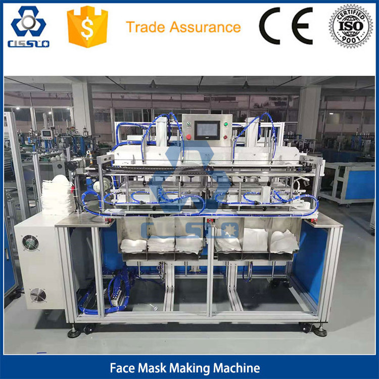 FFP2 FFP3 N95 N99 FACE CUP SHAPE MASK PPRODUCTION MACHINE