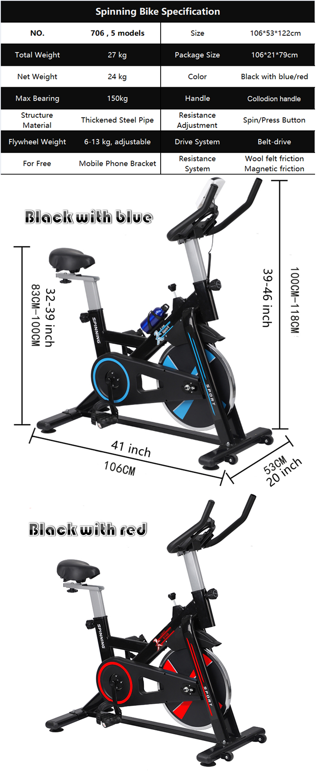 New Dynamic Bicycle Exercise Bike Fitness Equipment Gym Machine Indoor Fitness Mini Home Bike