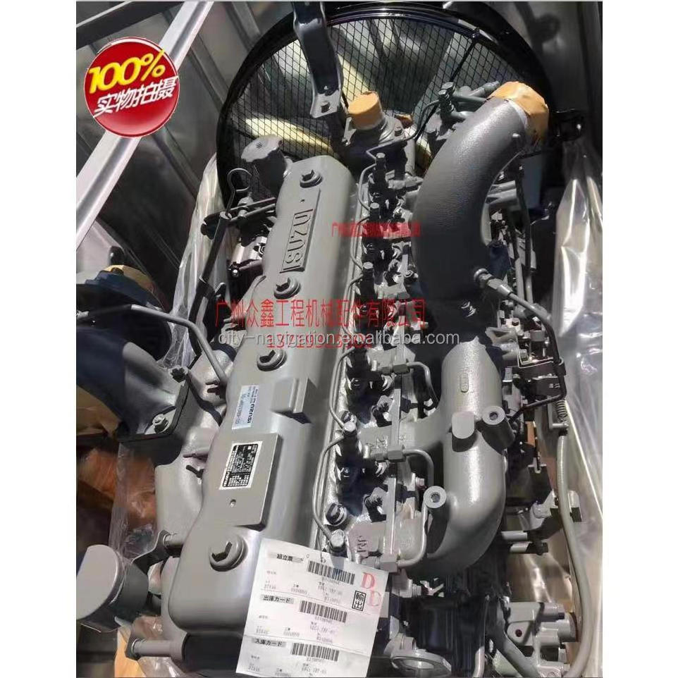 Original Auto Engine Assembly Motor 6BG1 for ISUZU