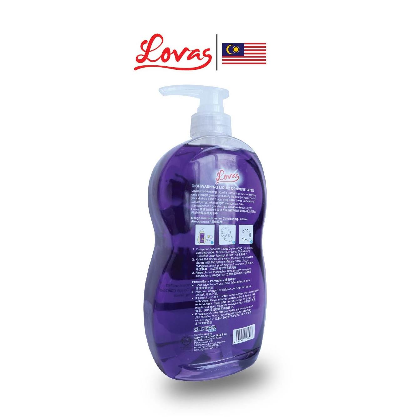 Go Green Concentrated Dishwashing Liquid Cleaner Detergent Kitchen LOVAS Dishwashing Liquid Concentrated - Lavender HALAL