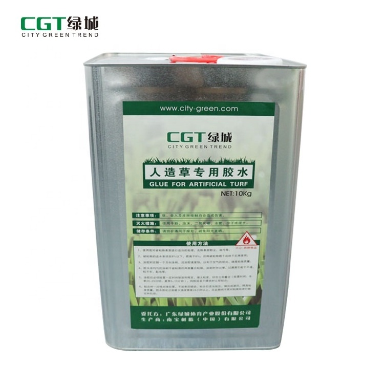 professional sport court artificial grass glue