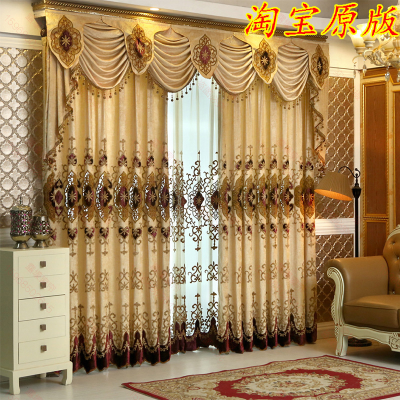 Innermor  luxury European style fancy embroidery ready made curtains for the living room with valance