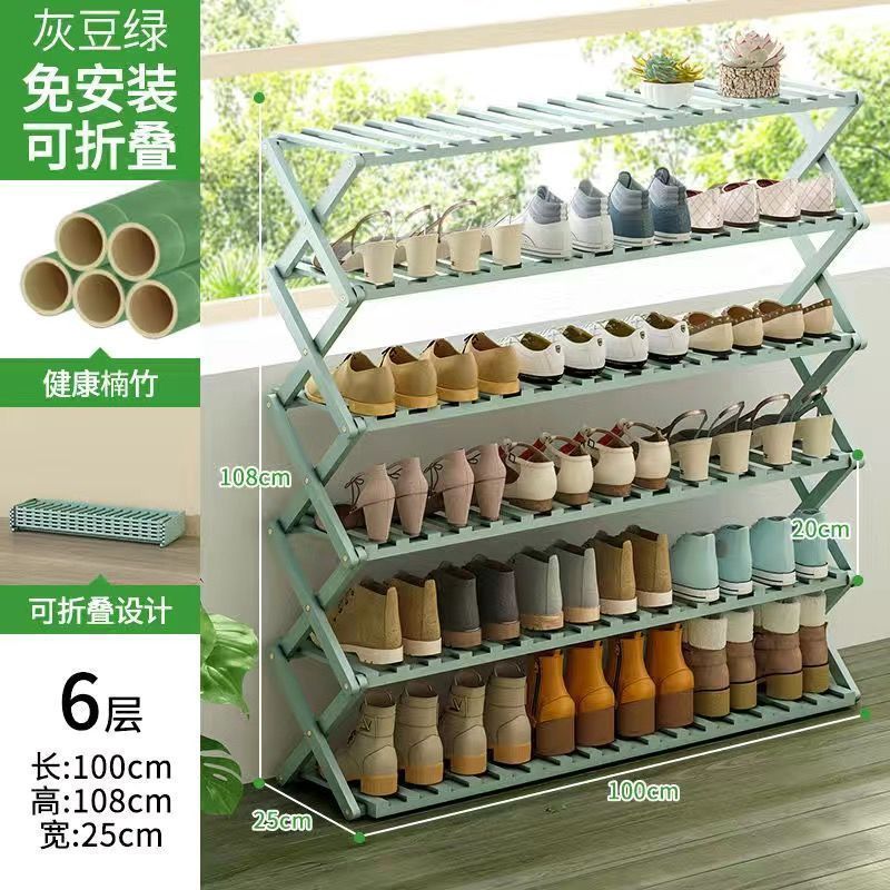 layer collapsible storage containers stock linen popular slide fashion cleaning shoe racks for home