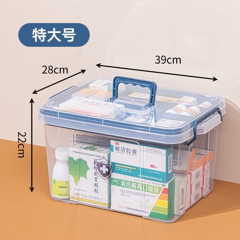 entity filter wash dishes books hidden lash layer measuring instruments laundry basket kid toy storage boxes bin organizer