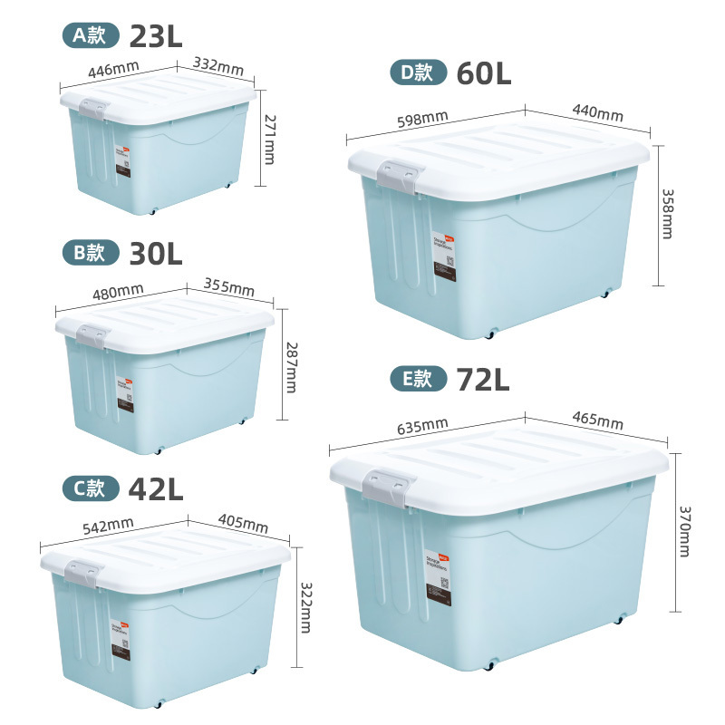 Citylife Multipurpose Custom Color Wholesale Clear Extra Large Strong Big container Plastic Box Storage Bin