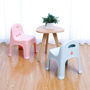 Home Garden Outdoor Furniture Dining Restaurant Cafe Kids Plastic Anti-slip  Stool