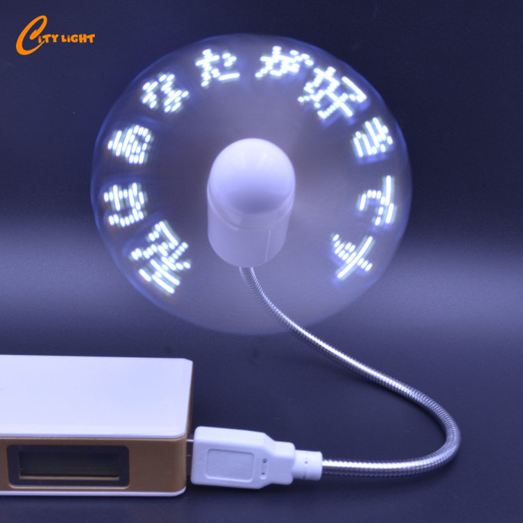 2018 Self Software Program Programmable Led Flashing Message portable usb mini fan