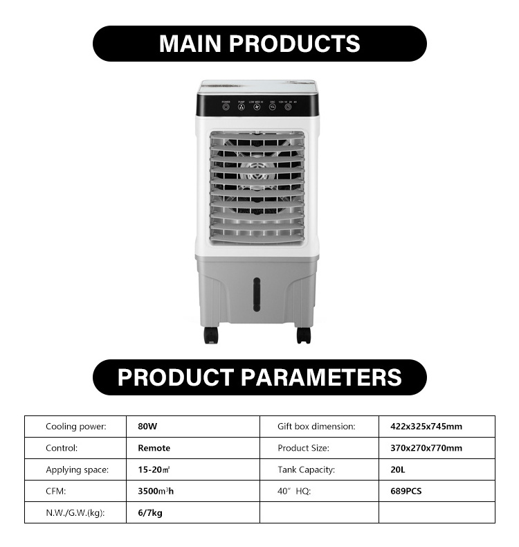 80W 20L evaporative portable vortex tubes breeze kimatsu air cooler for indoor