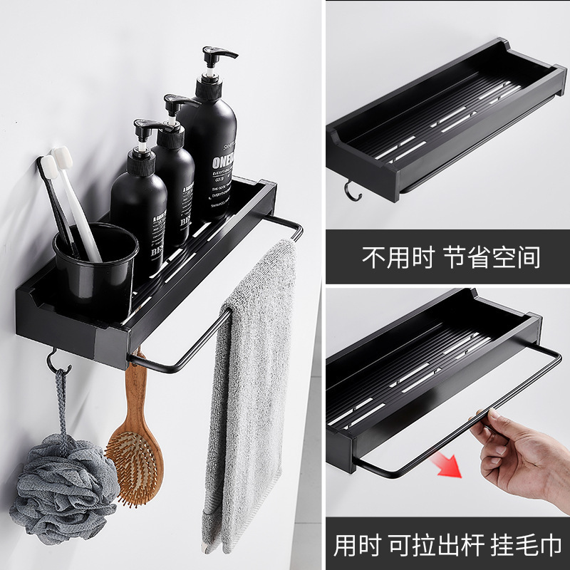 Adhesive Black Bathroom Basket Shelves with Hooks Shower Caddy Shelf Organizer 2Pack with 1 Soap Dishes