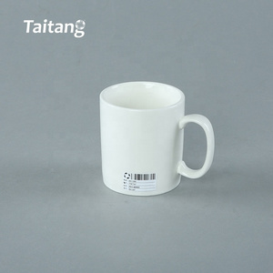 Customize Logo Glazed Fine Bone China White Coffee Porcelain Cup Coffee Mugs