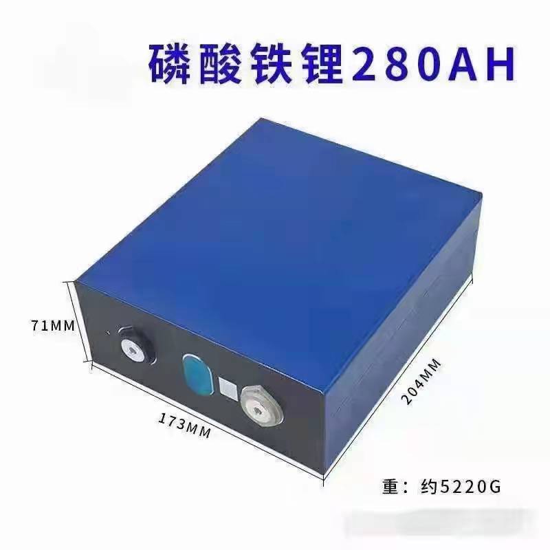 Super Quality Long Life LIFEPO4 Battery LI-FE Battery 3.2V 280AH 304Ah