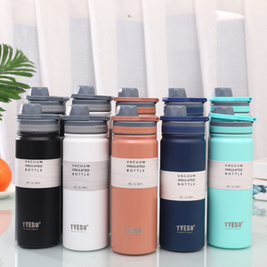 Custom logo High Quality double wall 530ml 750ml Car Flask Thermos 304 Stainless Steel Vacuum Insulated Water Bottle for gift