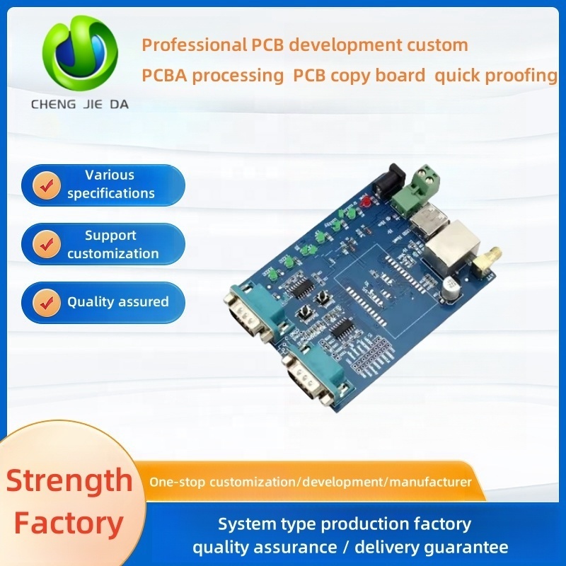 Customized Pcb rapid prototype service schematic electronic circuit board design and software development