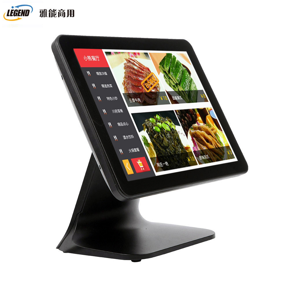 Wholesale Smooth Running plastic case with stable metal stand 15inch +9.7 inch  Electronic all in one pc pos systems machine