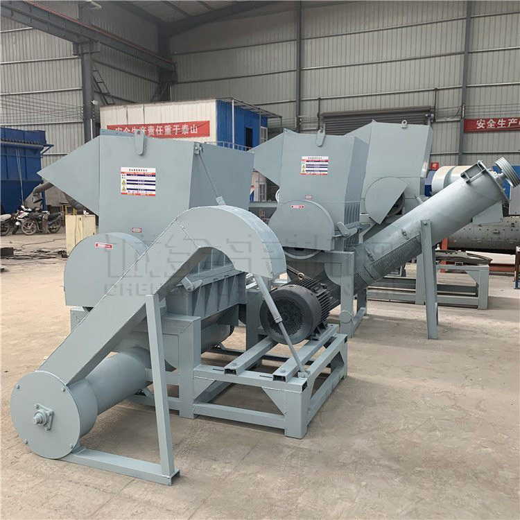 Multifunctional Waste Plastic Crusher Machine Small Recycling Machine Plastic Shredder/ Grinder/ Crusher For Sale