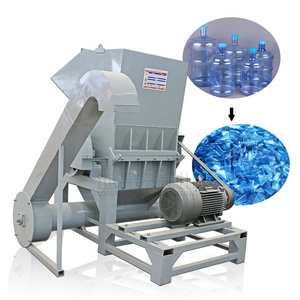 High Quality Pet Bottle Shredder Machine Plastic Crushing Machine Automatic Shredder Recycle Machine