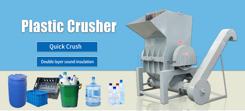 Multifunctional Waste Plastic Crusher Machine Small Recycling Machine Plastic Shredder/ Grinder/ Crusher For Sale