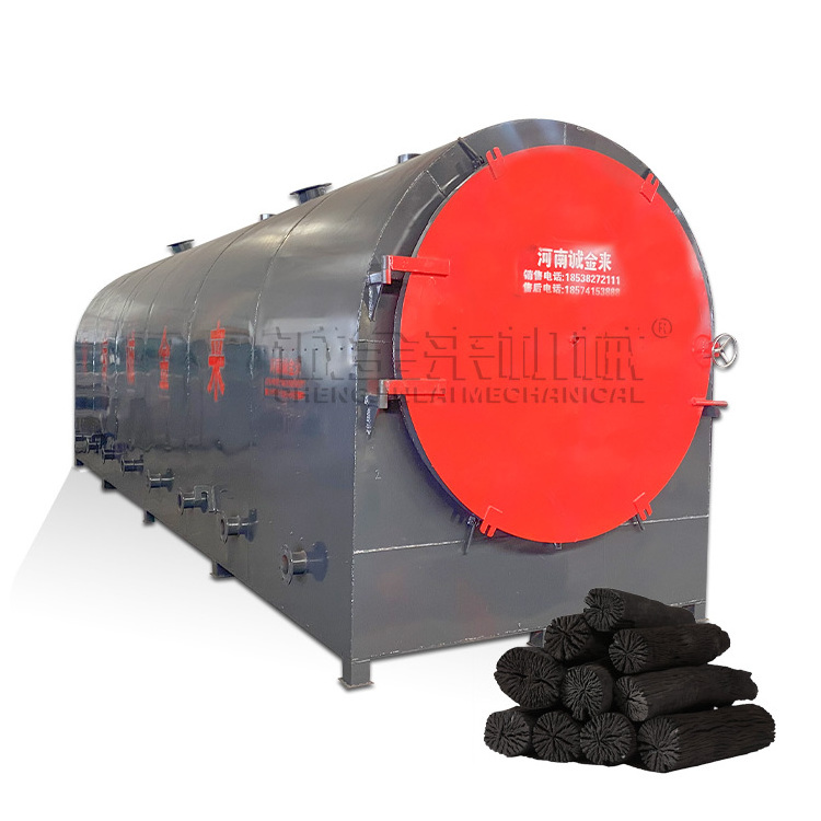 Charcoal production line small smokeless biochar kiln wood charcoal carbonization furnace for sale