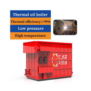 CJSE high quality YLW wood pellet fired thermal oil boiler industrial coal wood fired thermal oil boiler