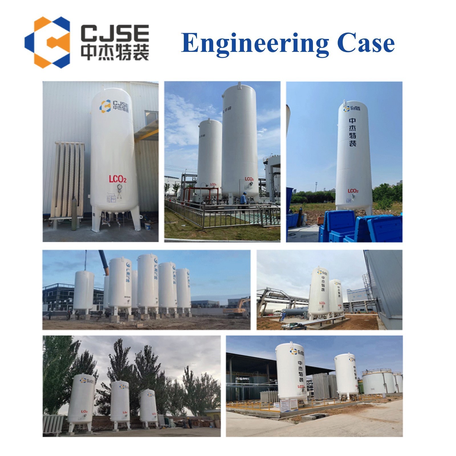 20000l horizontal cryogenic stainless steel bullet liquid co2 oxygen nitrogen argon storage tank for sale