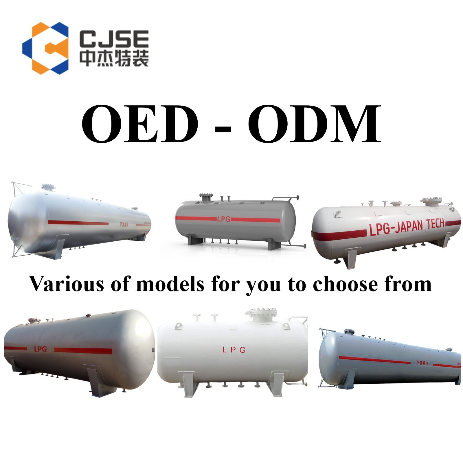 CJSE 100m3 lpg gas bullet tank 50ton horizontal fixed bulk lpg storage tanks