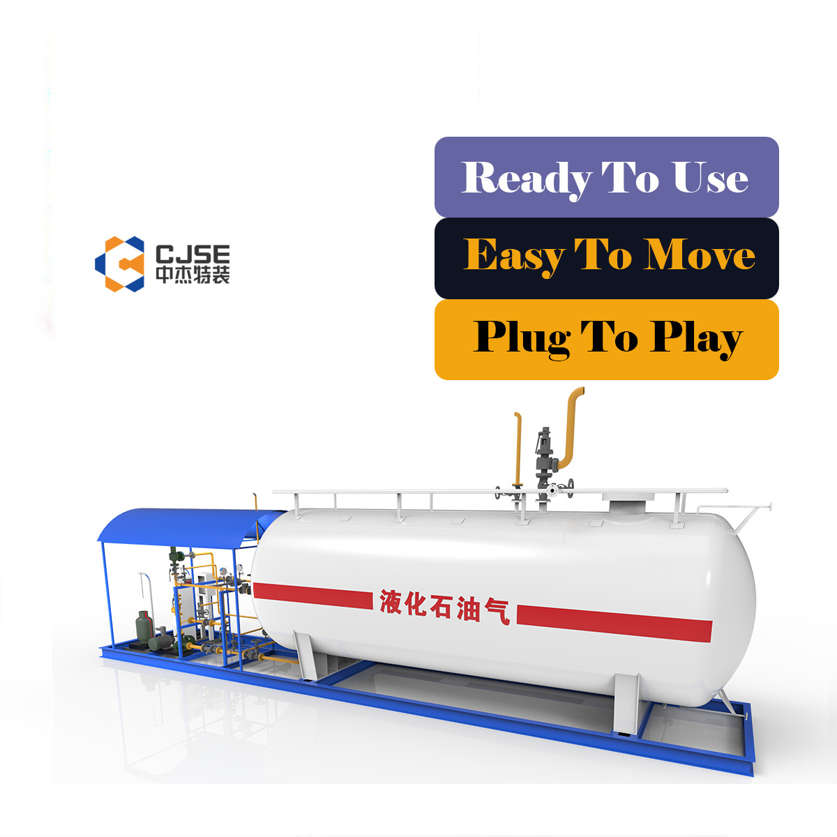 5000l lpg butane propane auto gas filling station for cars and cylinders