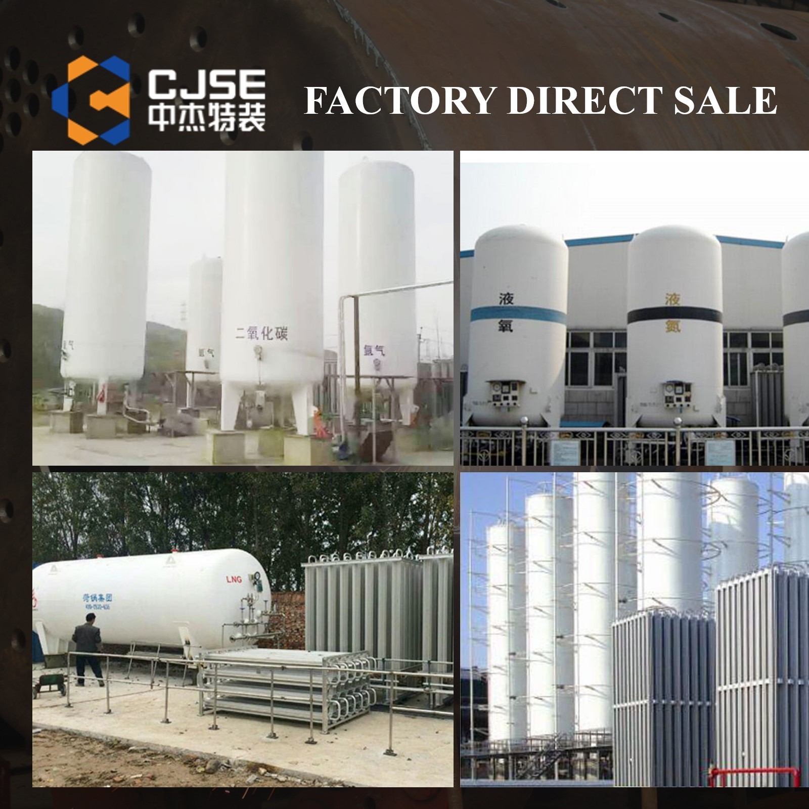 CJSE storages oxygen tank cryogenic tank for oxygen and argon liquid nitrogen tank for sale