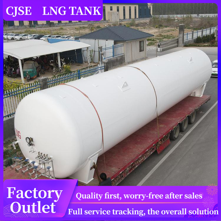 Hot sale LNG storage tank or Nitrogen Oxygen CO2 storage tanks