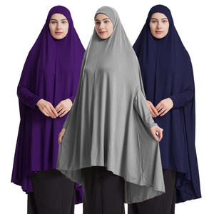 Muslim Women Large Khimar Hijab Prayer Abaya Islamic Burqa Overhead Pakistan Turkey Middle East Ramadan EID Khimar Hijab Chador