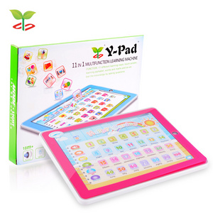 Hot selling islamic toy kids laptop learning machine touch voice point reading ten in one early education talking toys