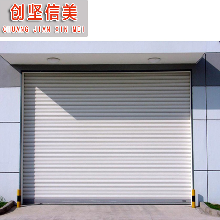 reinforced high-quality galvanized steel exterior roller shutter doors