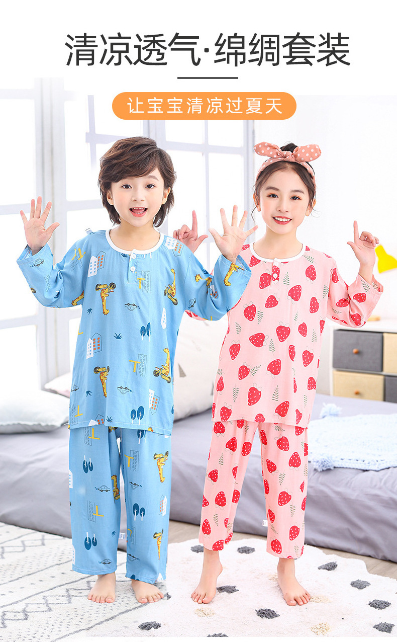 Kids Dinosaur Pajamas Boys Girls Summer Children's Pajamas Sets Child Short Pyjamas Boys Cotton Pijamas Home Wear