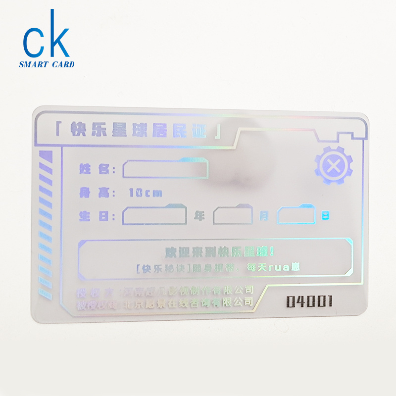 2022 Wholesale price frosted finish plastic pvc transparent pvc calling name business card