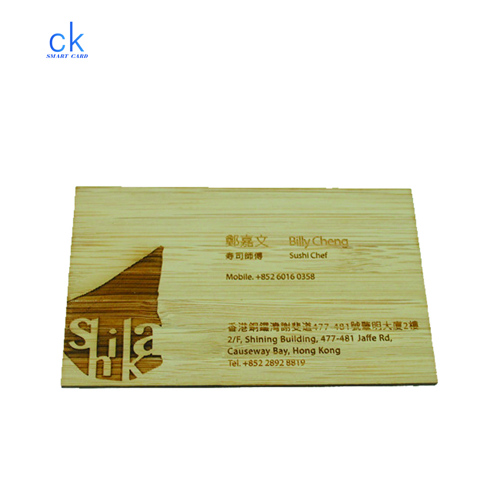 Wood Craft Card Bulk Wooden Blocks Oak Wood Business Card