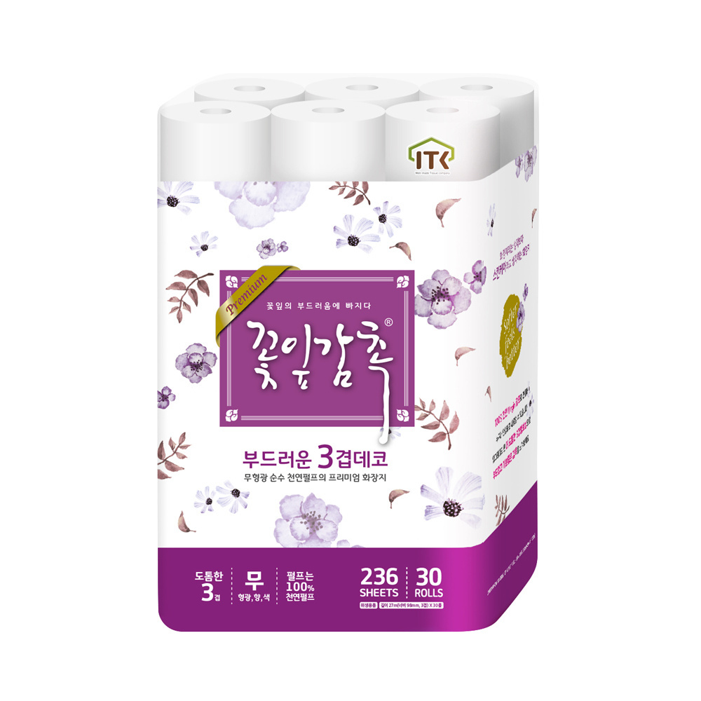 Korea 3 Ply Toilet Paper Roll Tissue Toilet tissue Bathroom Tissue Virgin Pulp