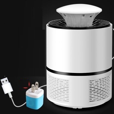 Mosquito Killer Lamp Household Bedroom Rechargeable Trap Silent Inhalation Mosquito Killer Lamp