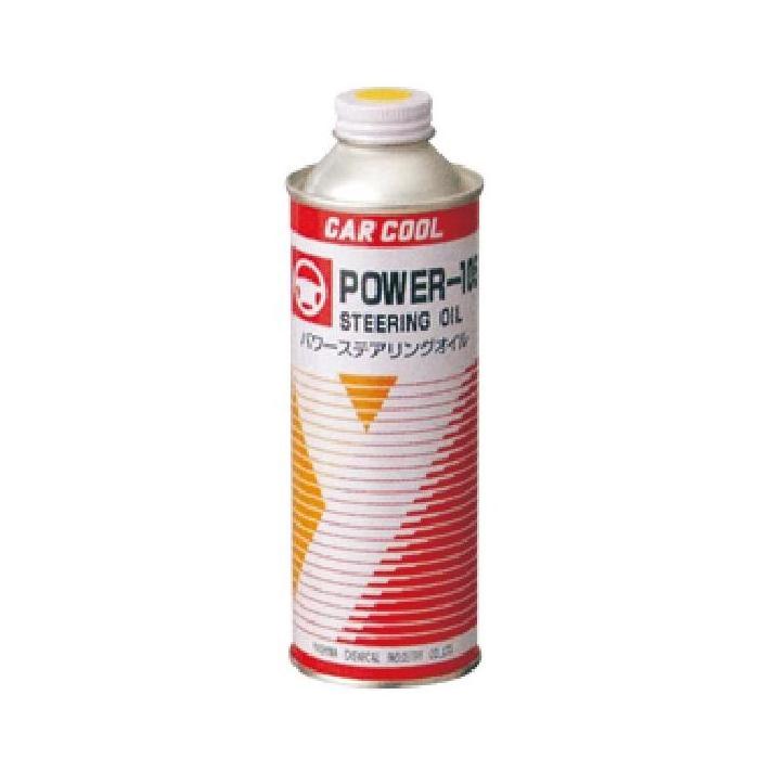 Yashima Chemical Power Steering 105 Yellow Power steering oil