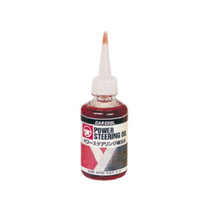 Yashima Chemical Power Steering 105 Refill Power steering oil