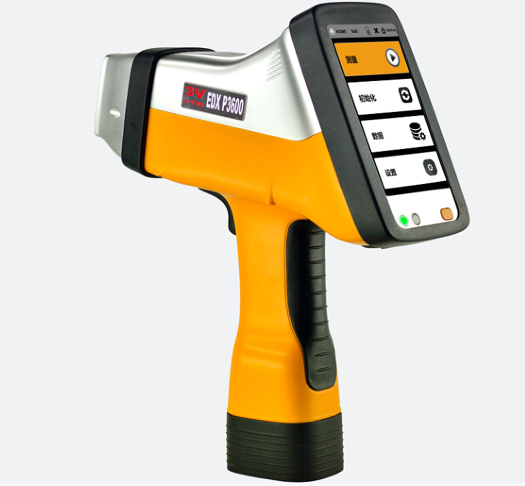 Chincan  good price portable hand-held xrf metal analyzer xrf alloy analyzer