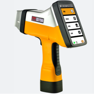 Chincan  good price portable hand-held xrf metal analyzer xrf alloy analyzer