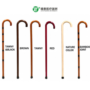 Hot Selling Medical 90-93cm Multiple Colors Outdoor Wooden One-Piece Anti-Shock Anti-Skid Walking Cane Sticks For Old Men Women