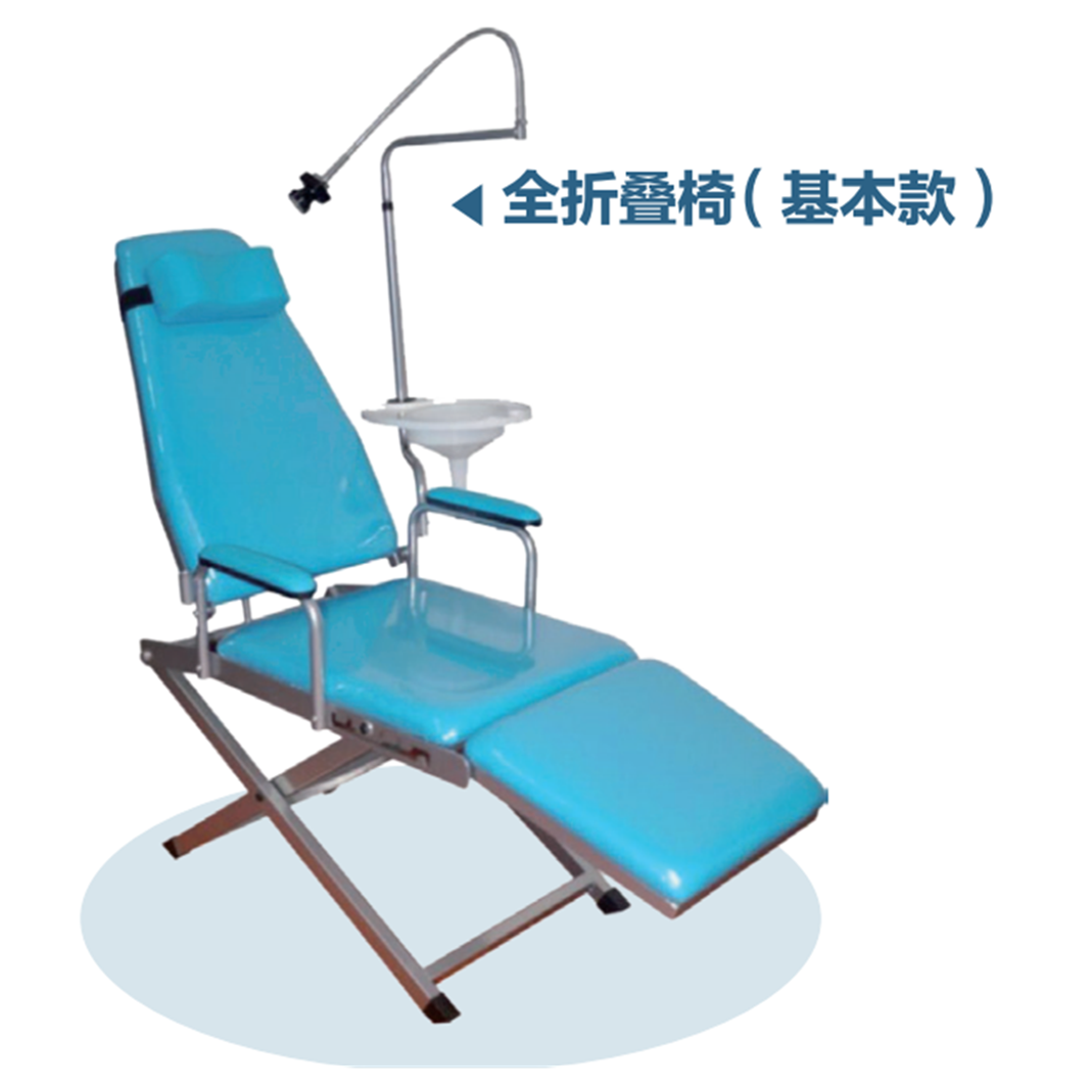 Good Price Standard Portable Mobile Dental Chair