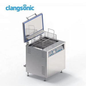 Low Price Ultrasonic Cleaner Stainless Bath Ultrasonic Vibration Saw Blade Cleaner Rust Removal