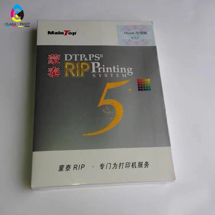 Maintop 5.3 rip software for Mutoh RJ-900c/RJ-901C/RJ-900x printer