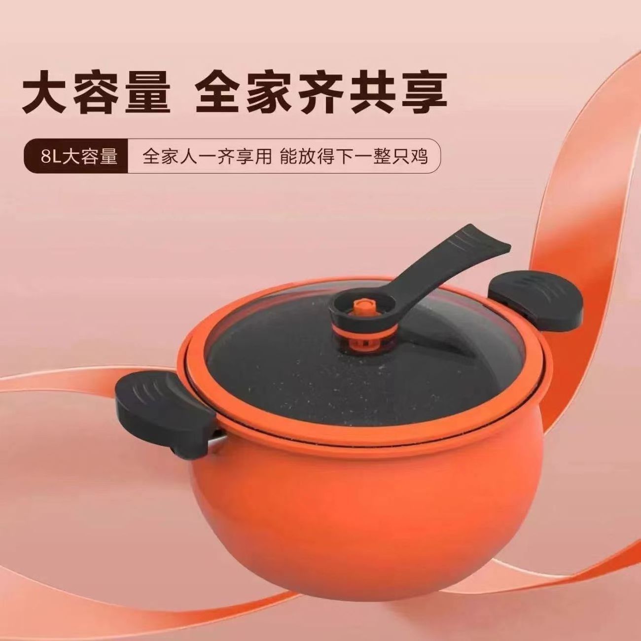 High Quality Large Capacity Cast Iron Chicken Slow Cooker Non Stick Pot Universal The Micro Pressure Cooker